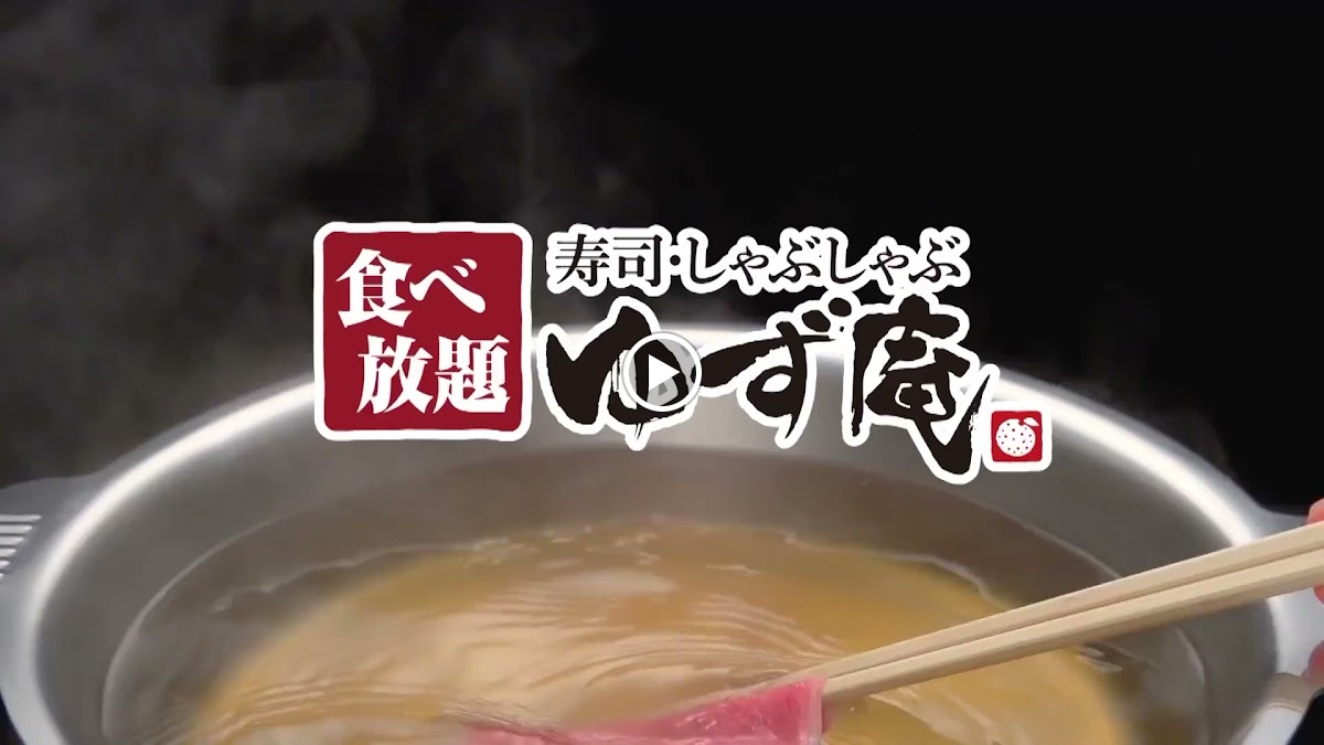 Sushi & Shabu-Shabu Yuzu-An-2