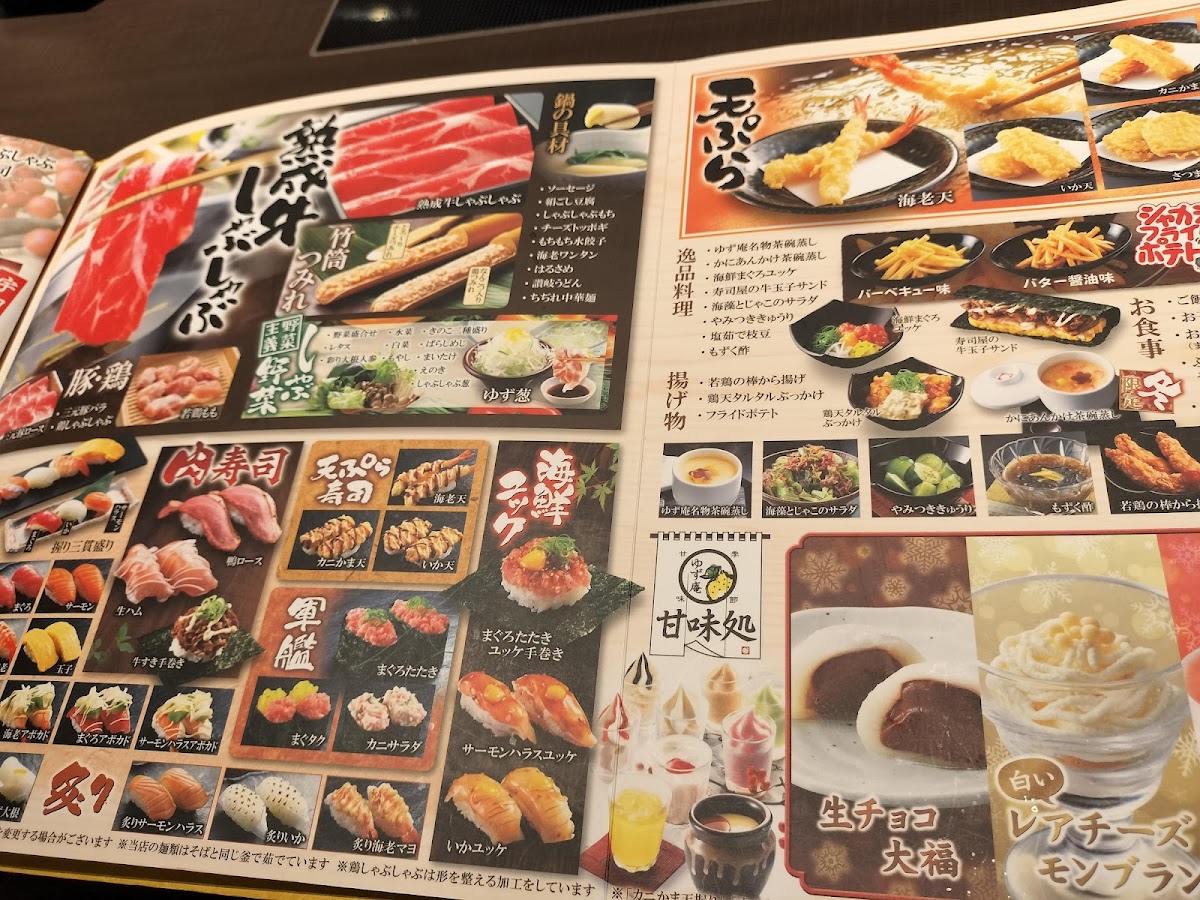 Menu Sushi & Shabu-Shabu Yuzu-An-2