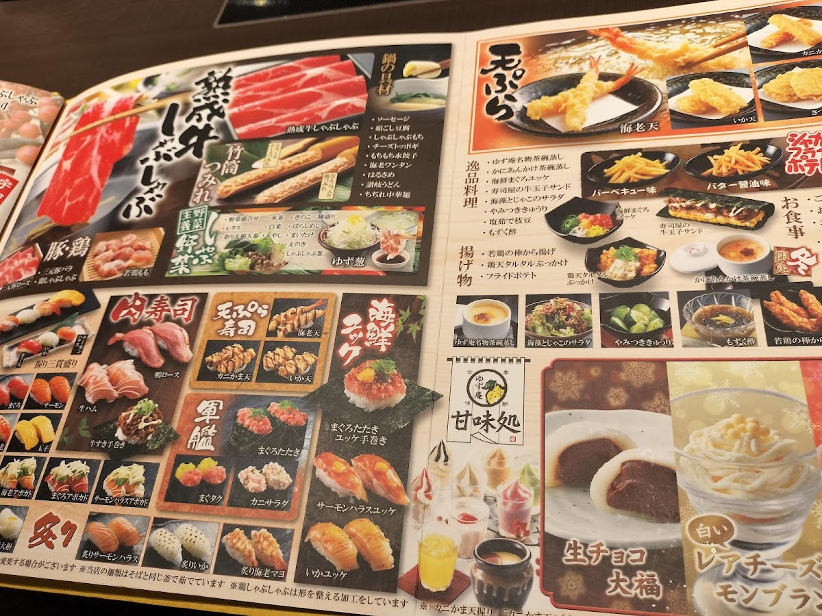 Menu Sushi & Shabu-Shabu Yuzu-An-4