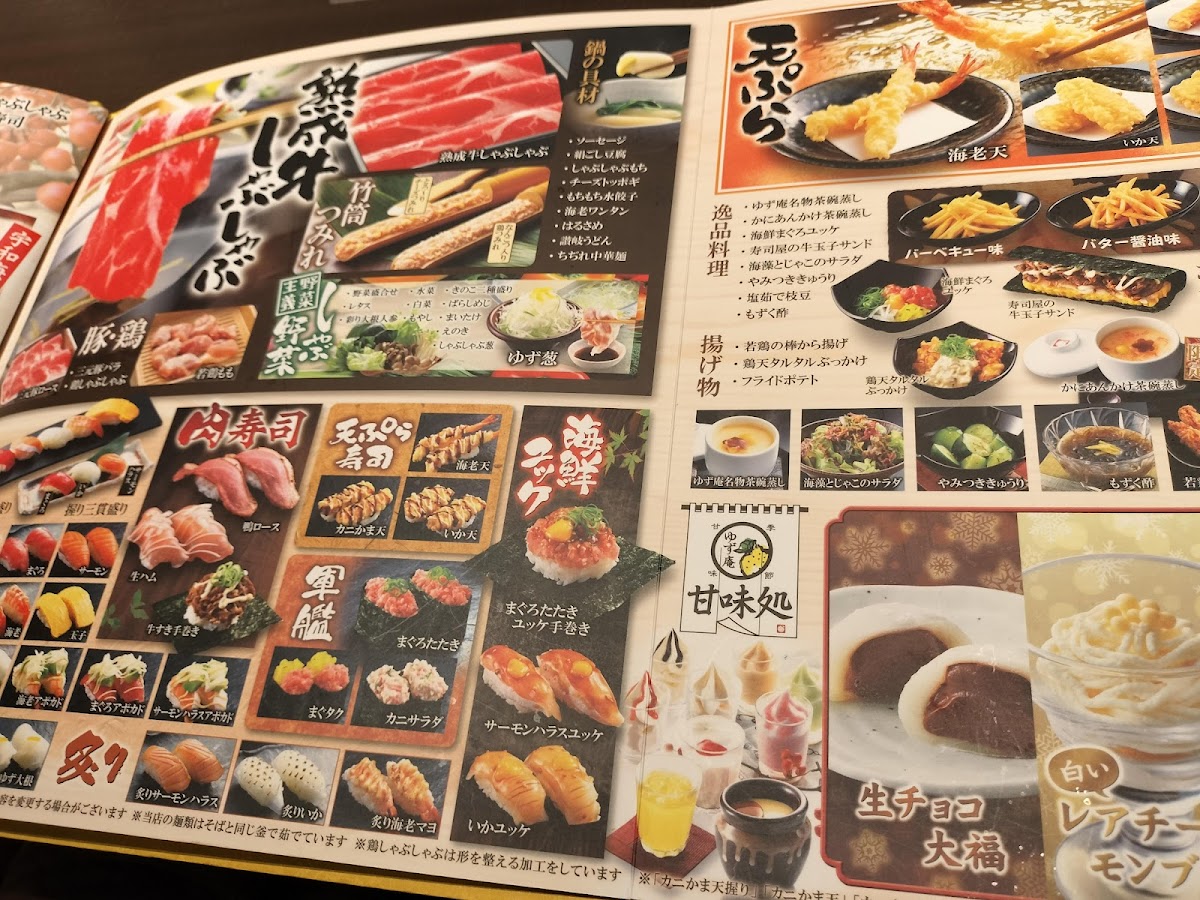 Menu Sushi & Shabu-Shabu Yuzu-An-7