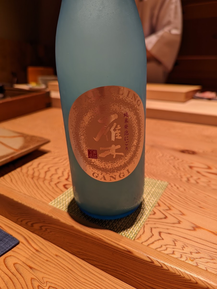 Sushi Sho-5