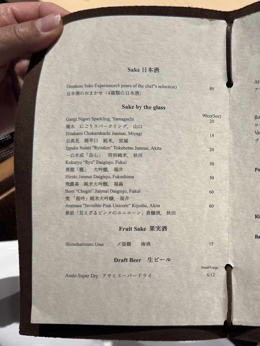Menu Sushi Sho-3