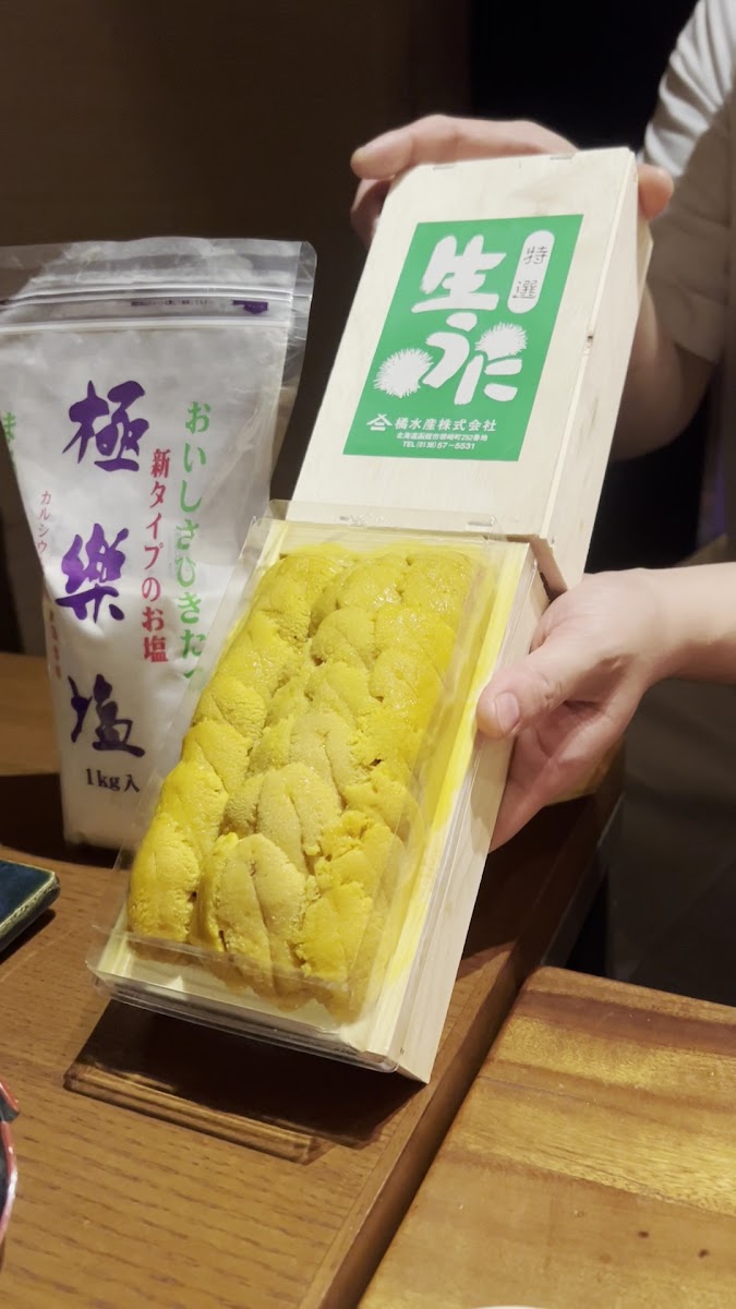 Sushi Suzuki-2