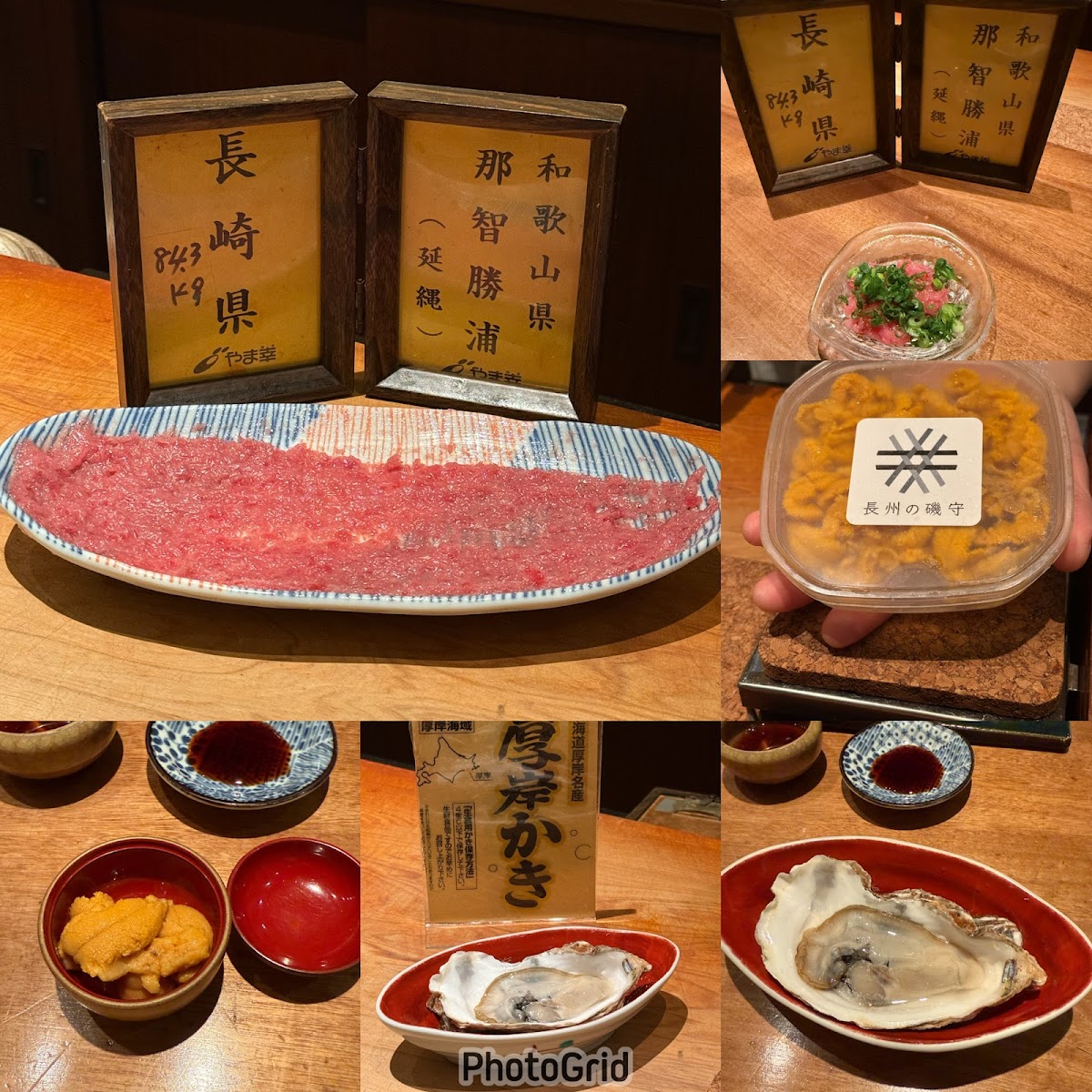 Menu Sushi Suzuki-5