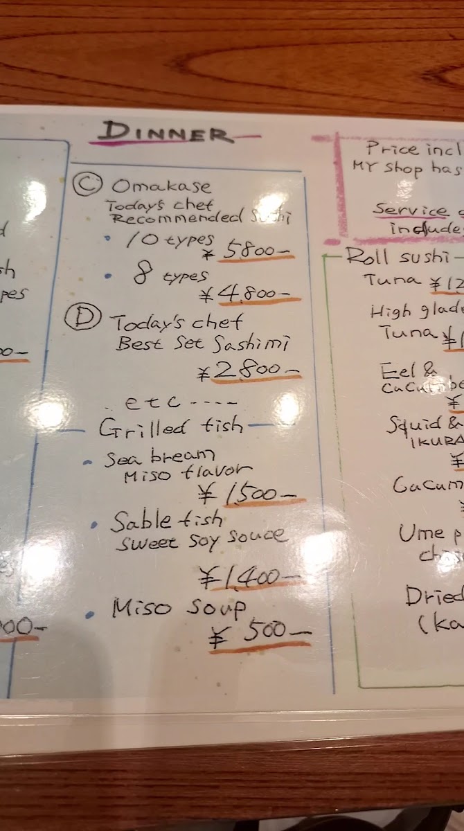 Menu Sushi Takashima-2