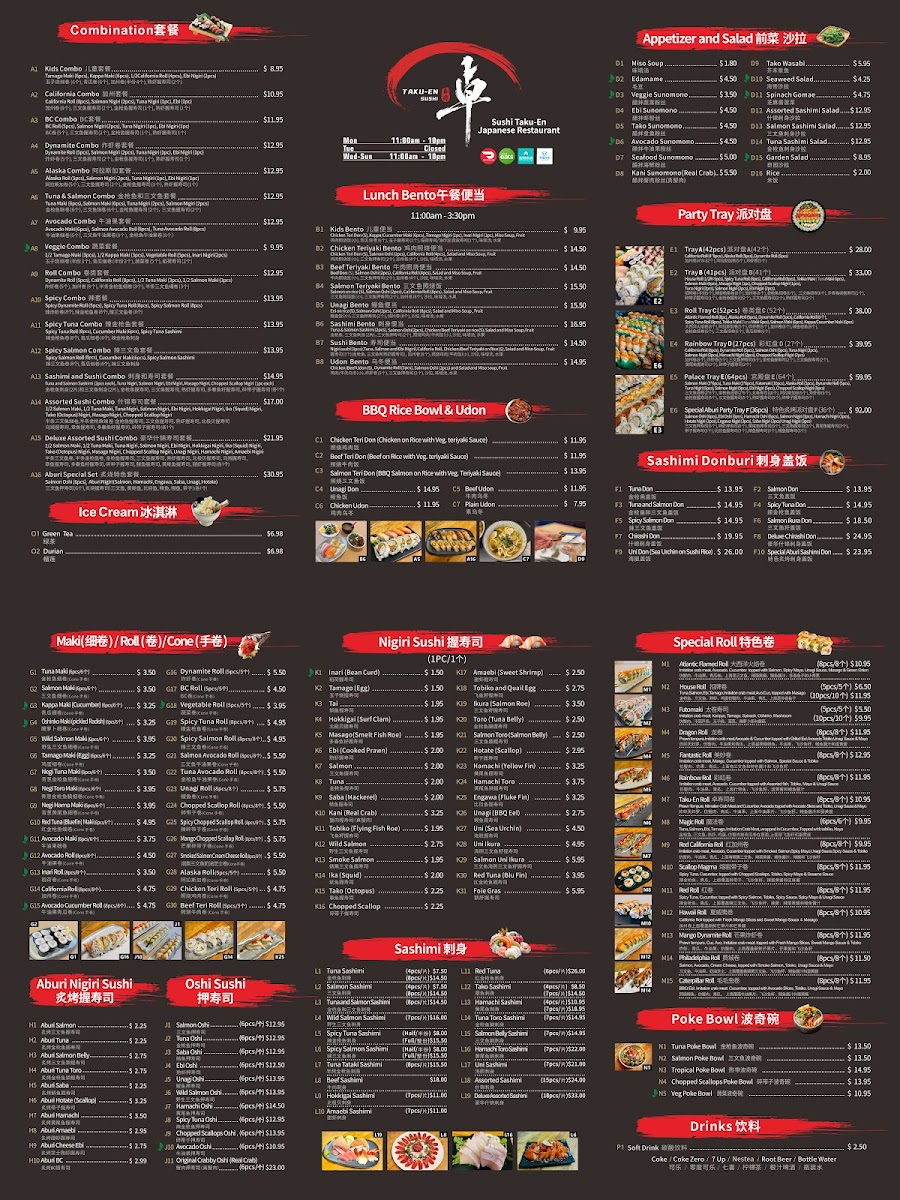 Menu Sushi Taku-En Japanese Restaurant-1