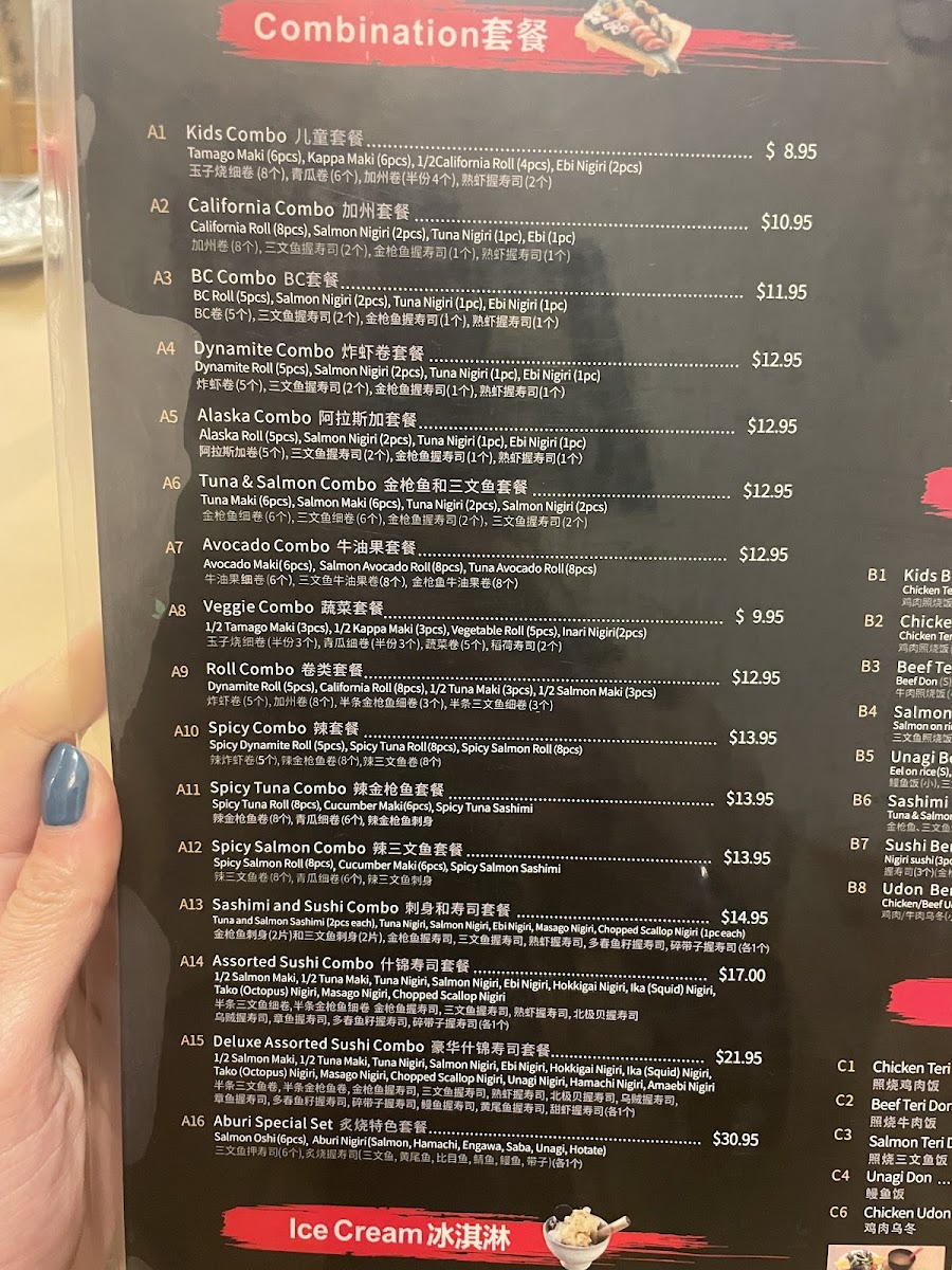 Menu Sushi Taku-En Japanese Restaurant-3