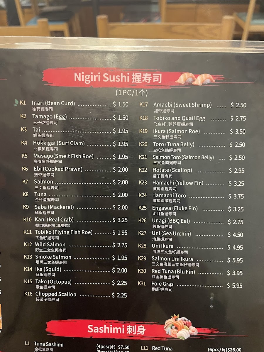 Menu Sushi Taku-En Japanese Restaurant-5
