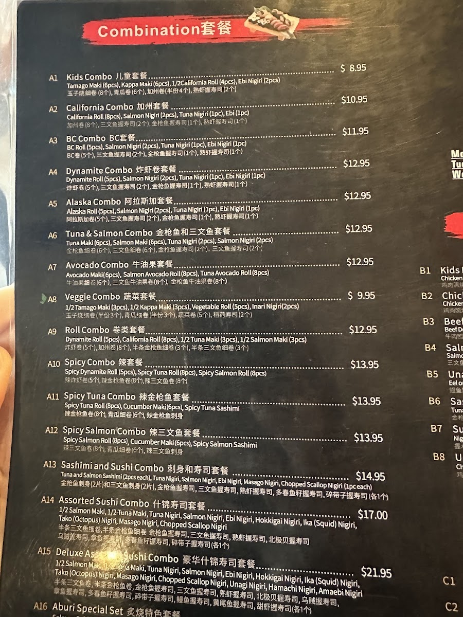 Menu Sushi Taku-En Japanese Restaurant-9