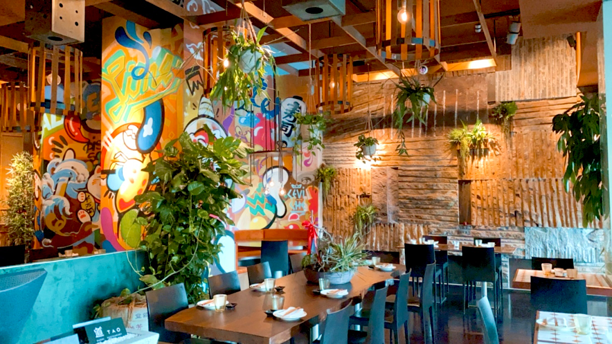Sushi Tao ( We Are Not All You Can Eat)