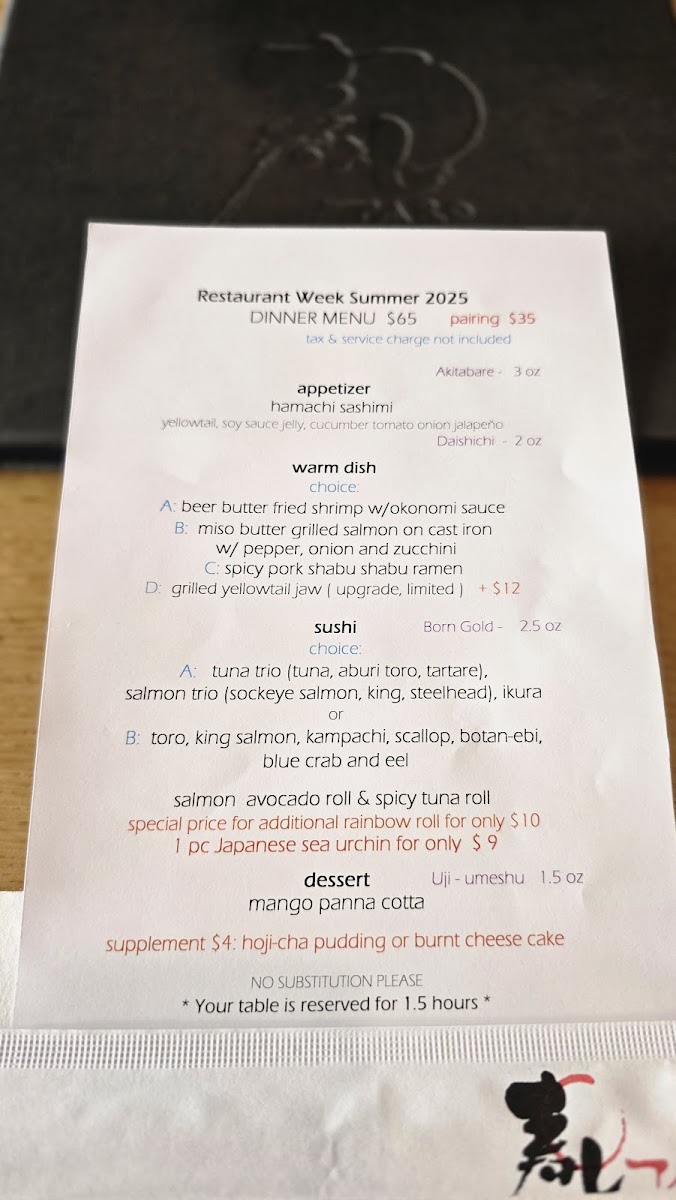 Menu Sushi Taro-2