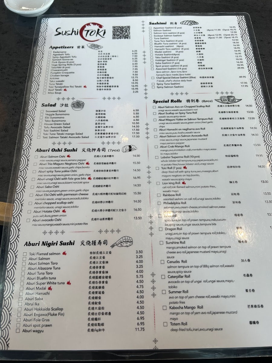 Menu Sushi Toki(10% Off Takeout N Delivery )-1