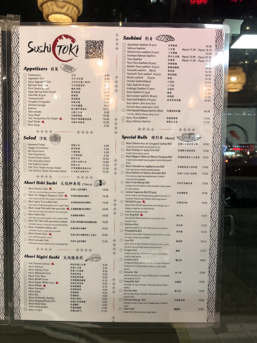 Menu Sushi Toki(10% Off Takeout N Delivery )-2