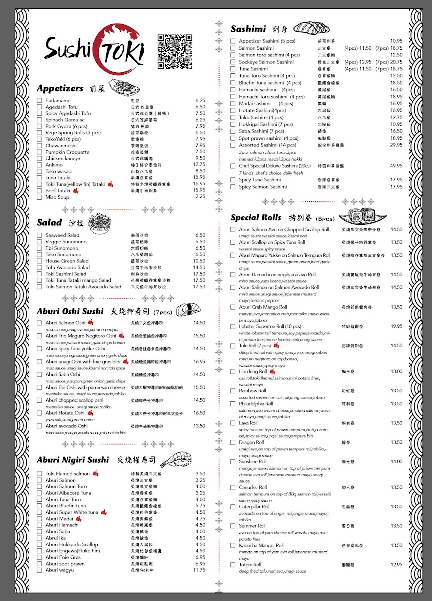 Menu Sushi Toki(10% Off Takeout N Delivery )-3