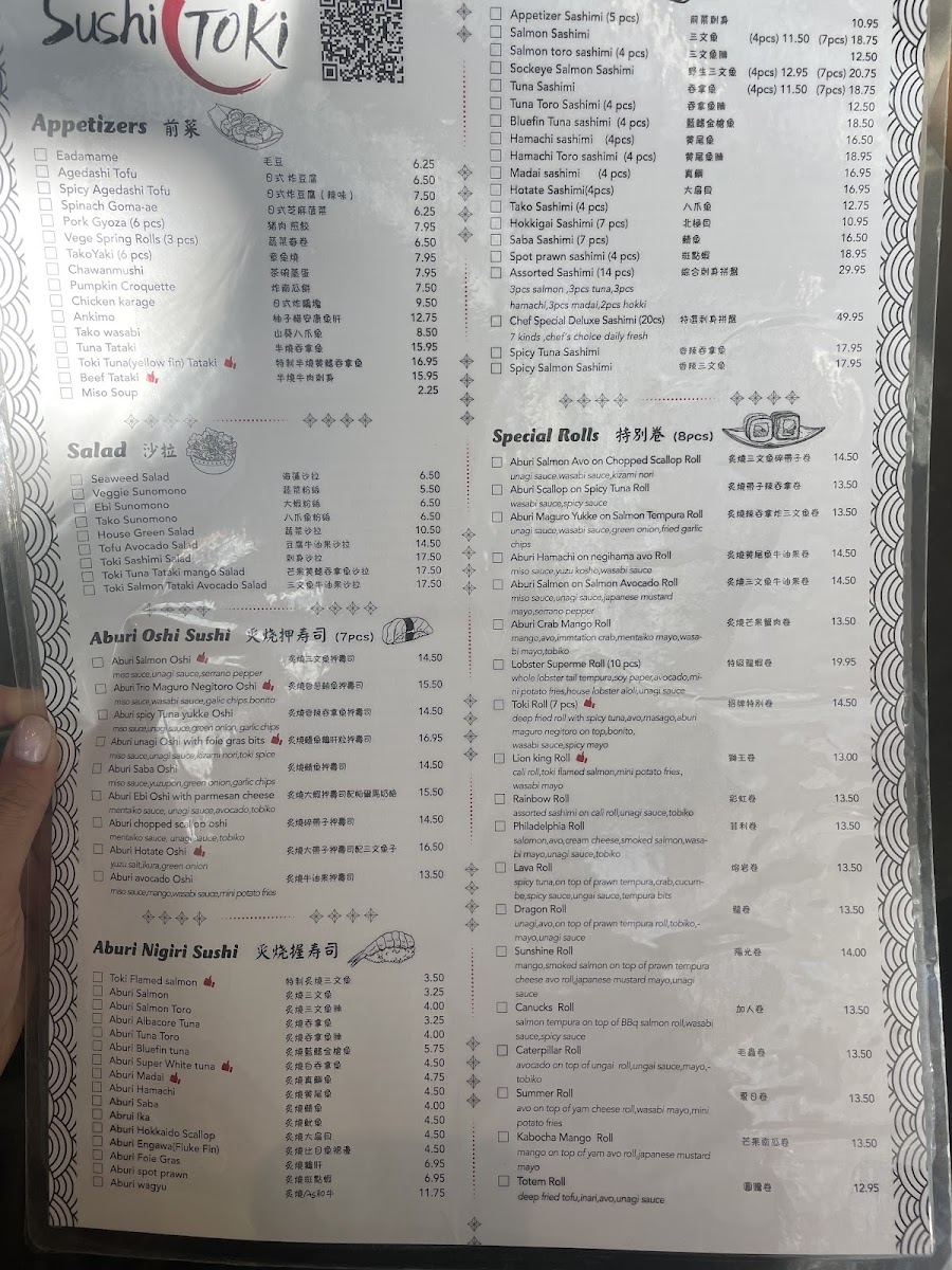 Menu Sushi Toki(10% Off Takeout N Delivery )-4