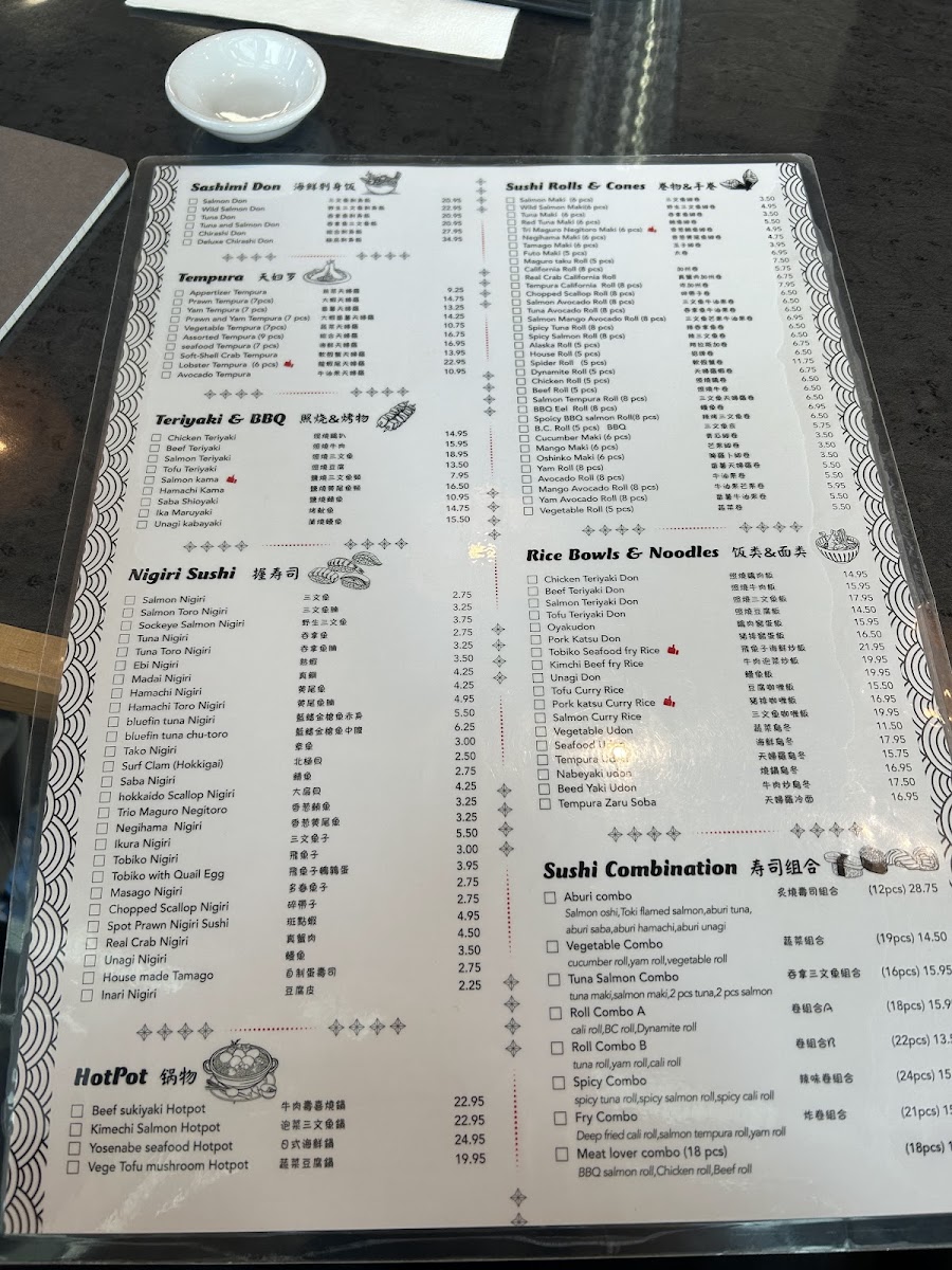 Menu Sushi Toki(10% Off Takeout N Delivery )-5