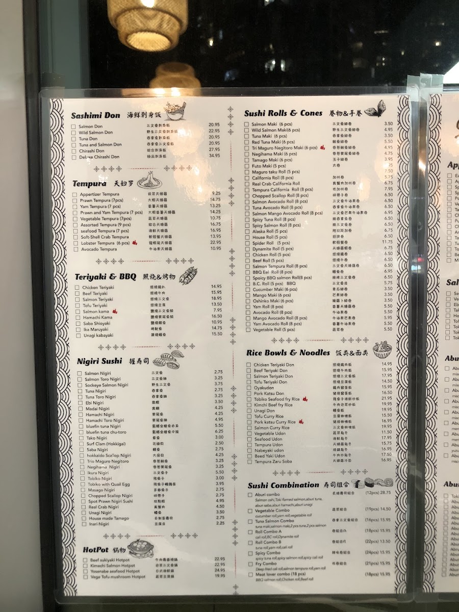 Menu Sushi Toki(10% Off Takeout N Delivery )-6