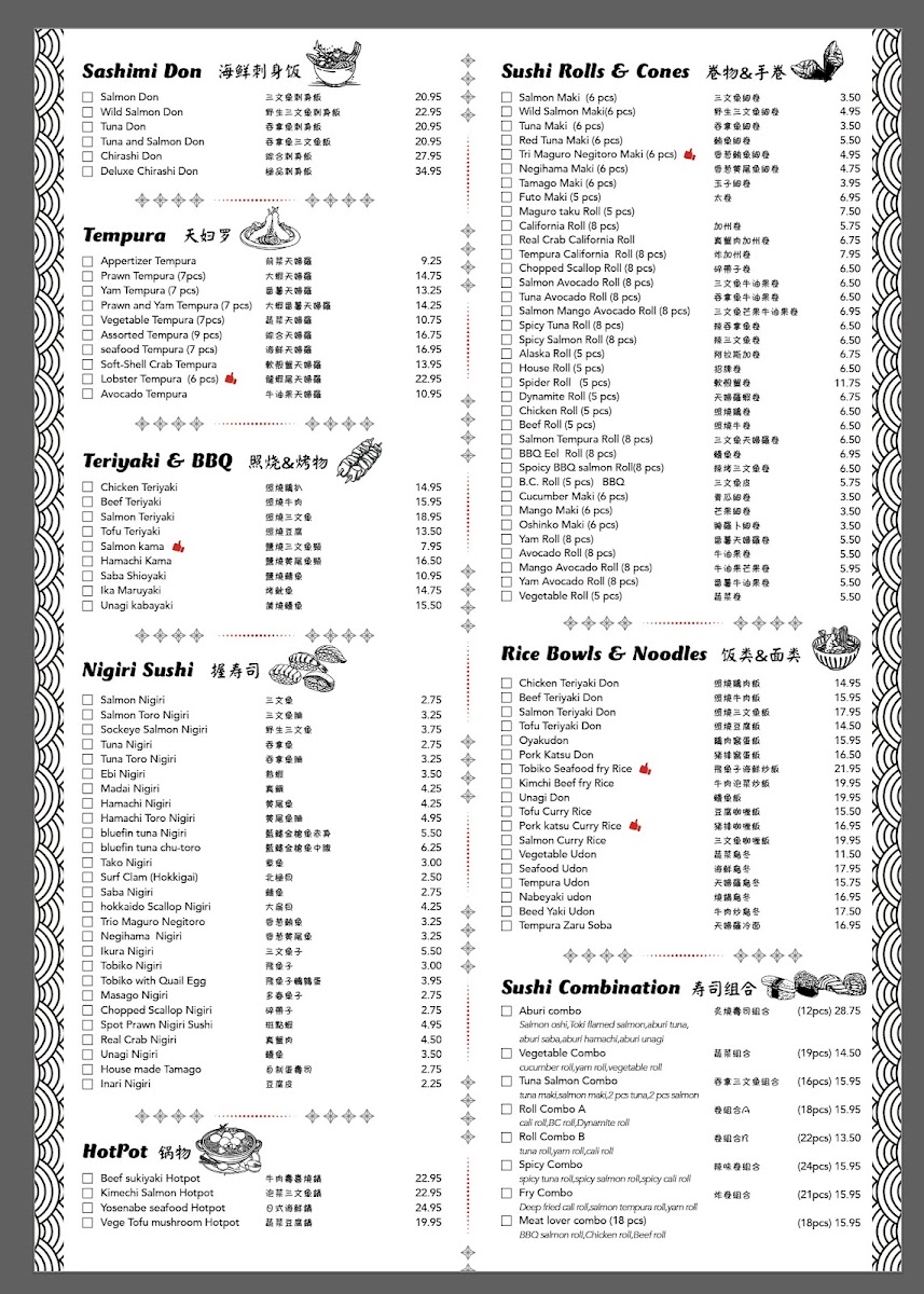 Menu Sushi Toki(10% Off Takeout N Delivery )-7