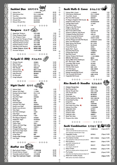 Menu Sushi Toki(10% Off Takeout N Delivery )-8