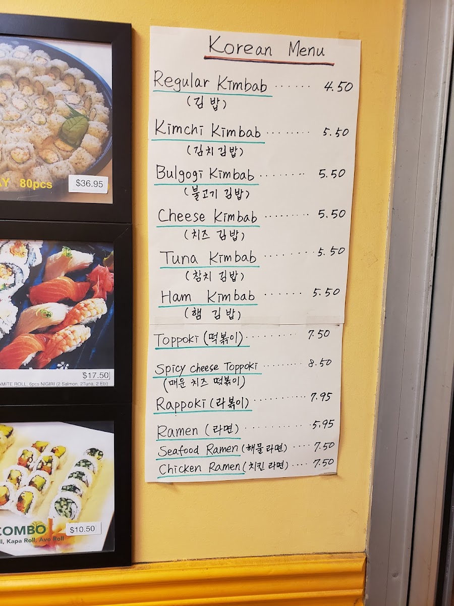 Menu Sushi Tree-3