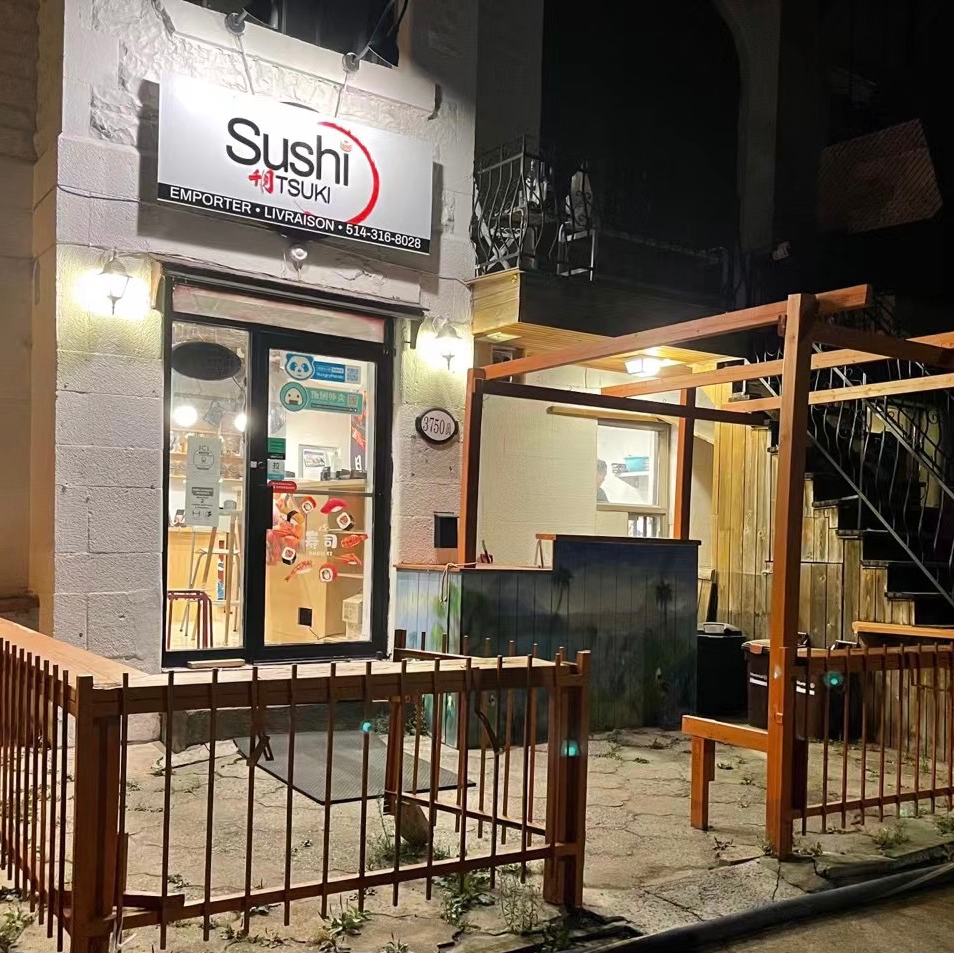 Sushi Tsuki