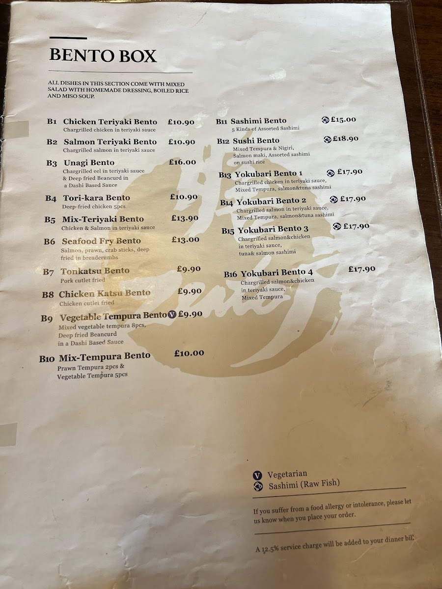 Menu Sushi Zento Muswell Hill-3