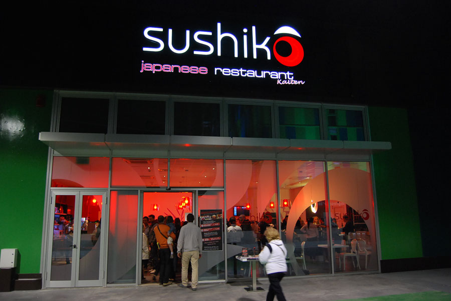Sushiko
