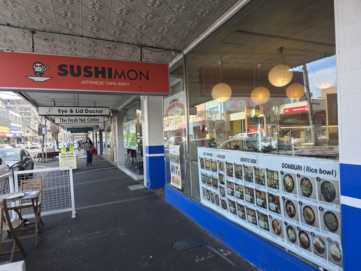 Sushimon