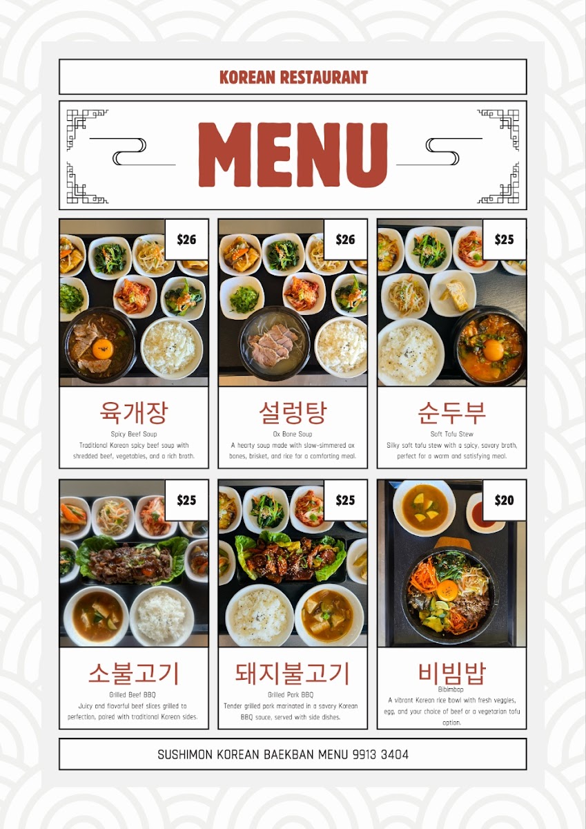 Menu Sushimon-2