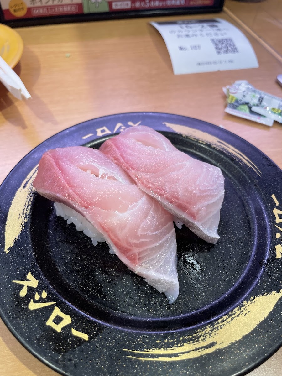 Sushiro Ishioka Store-3