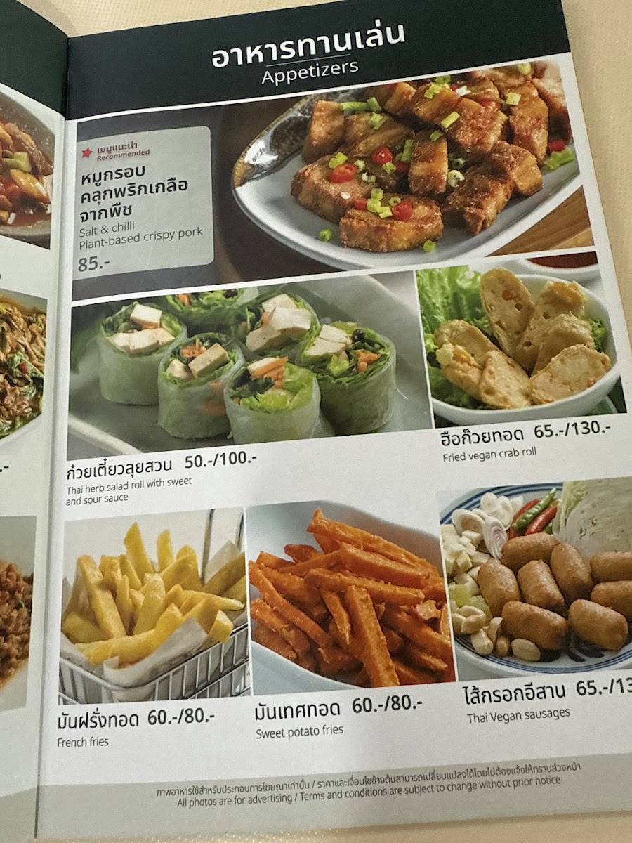 Menu Sutunthip Vegan-4