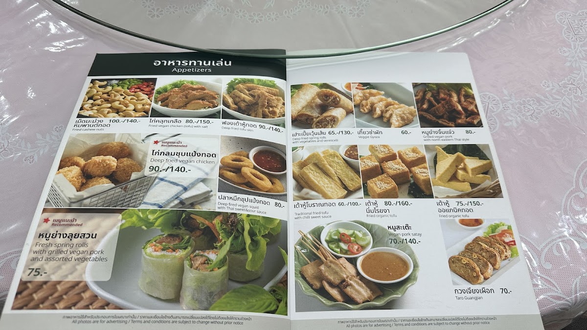 Menu Sutunthip Vegan-5