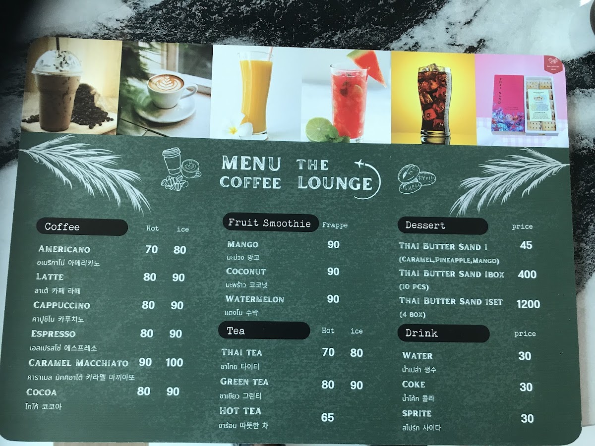 Menu Suwon Wang Galbi Pattaya Korean Restaurant-9