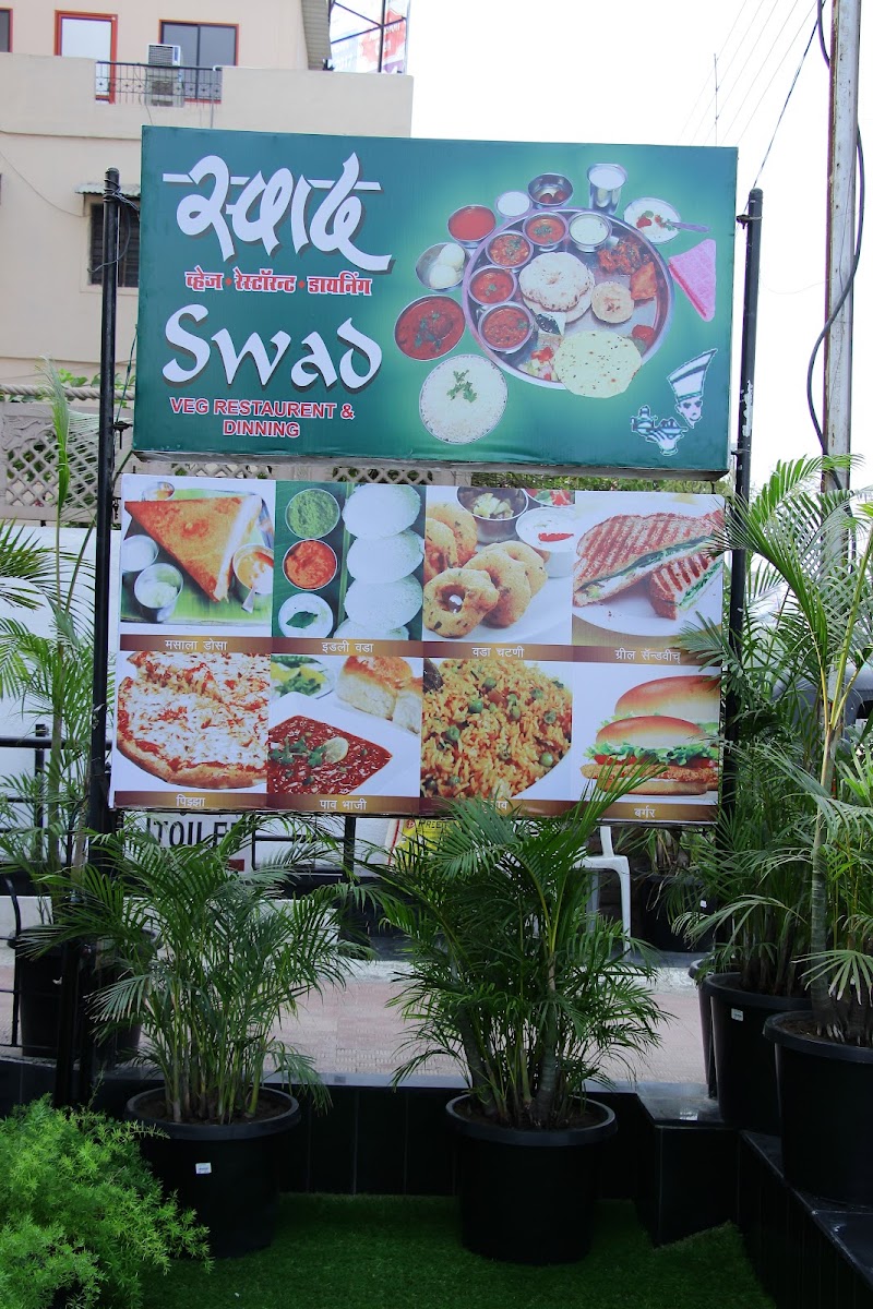 Menu Swad Restaurant-7