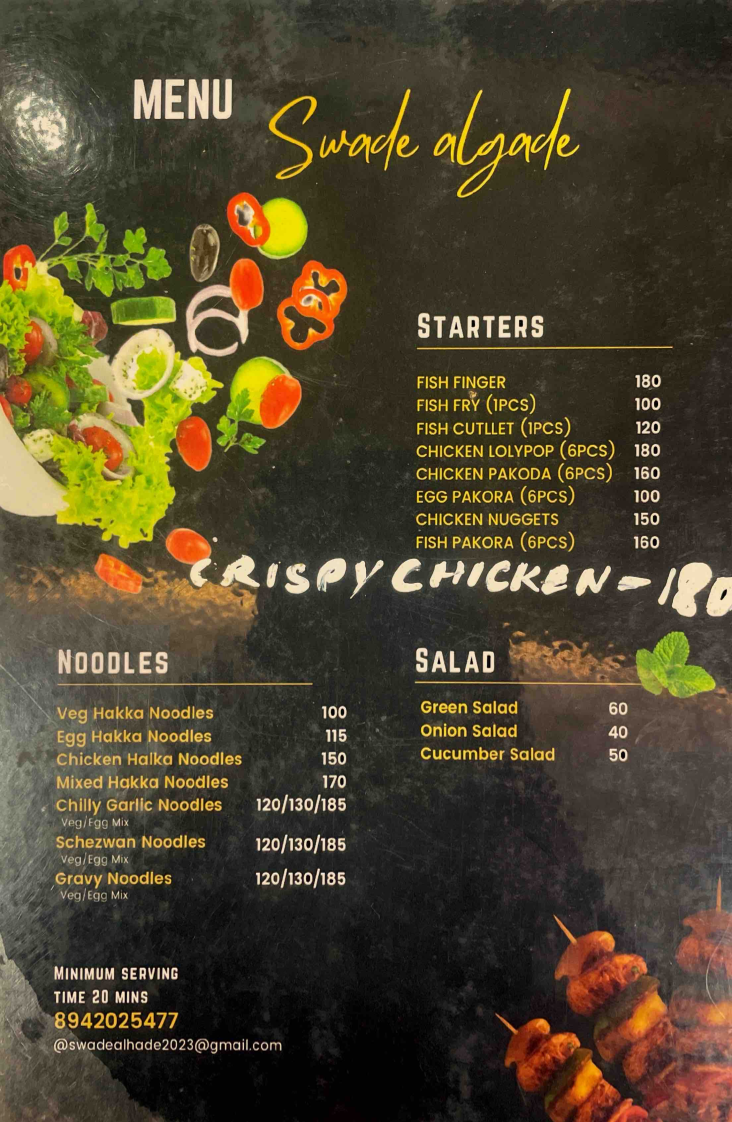 Menu Swade Alhade-10