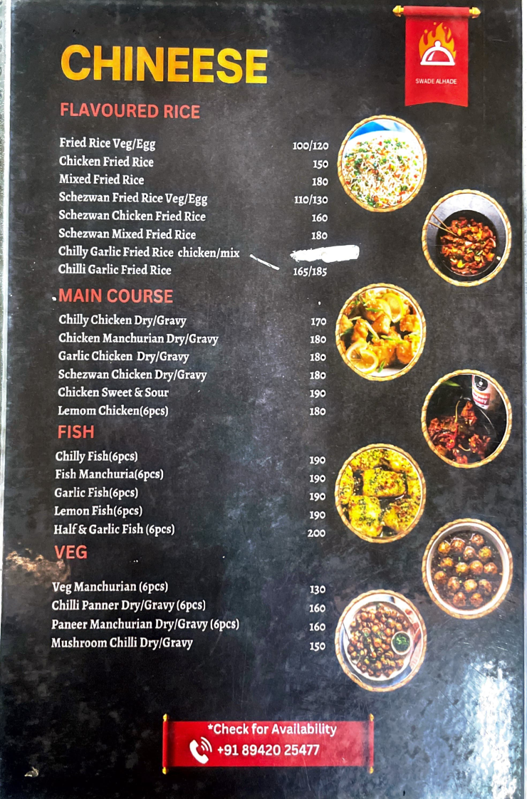 Menu Swade Alhade-4