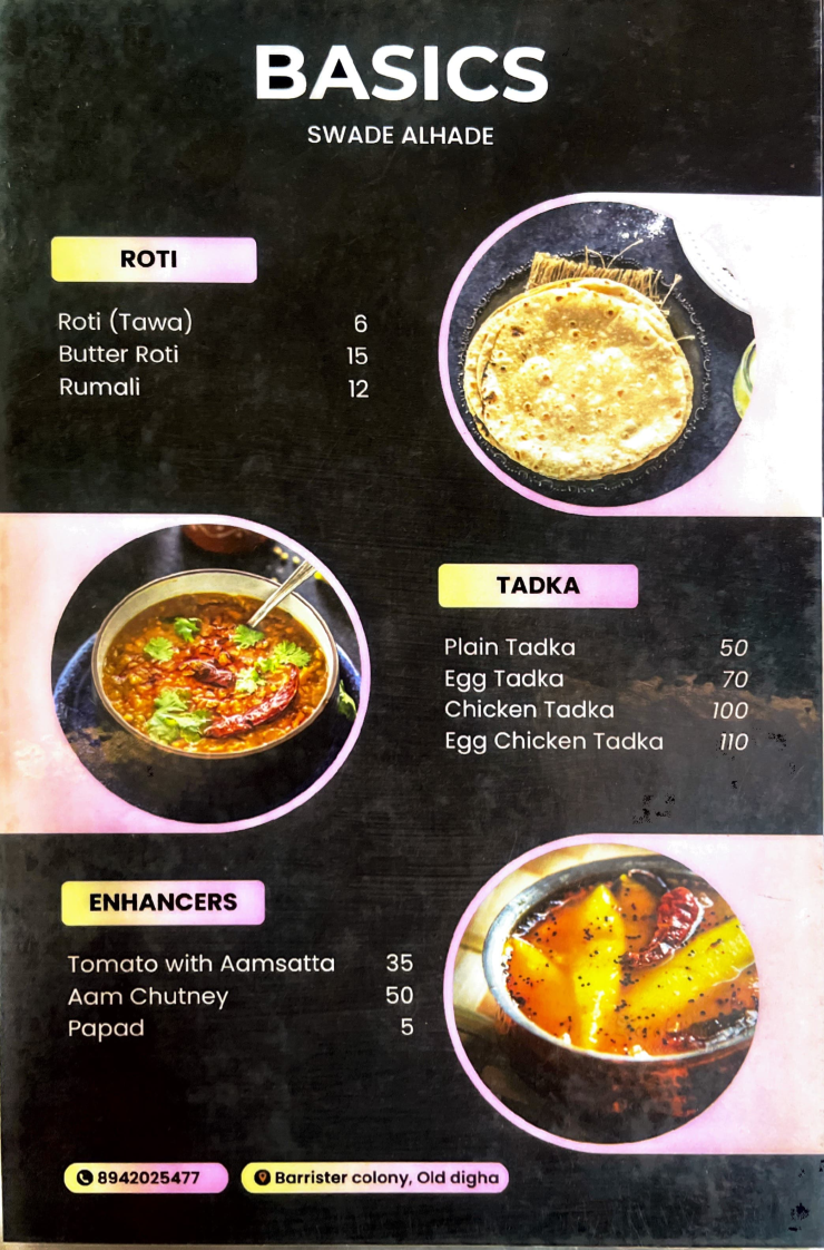 Menu Swade Alhade-5