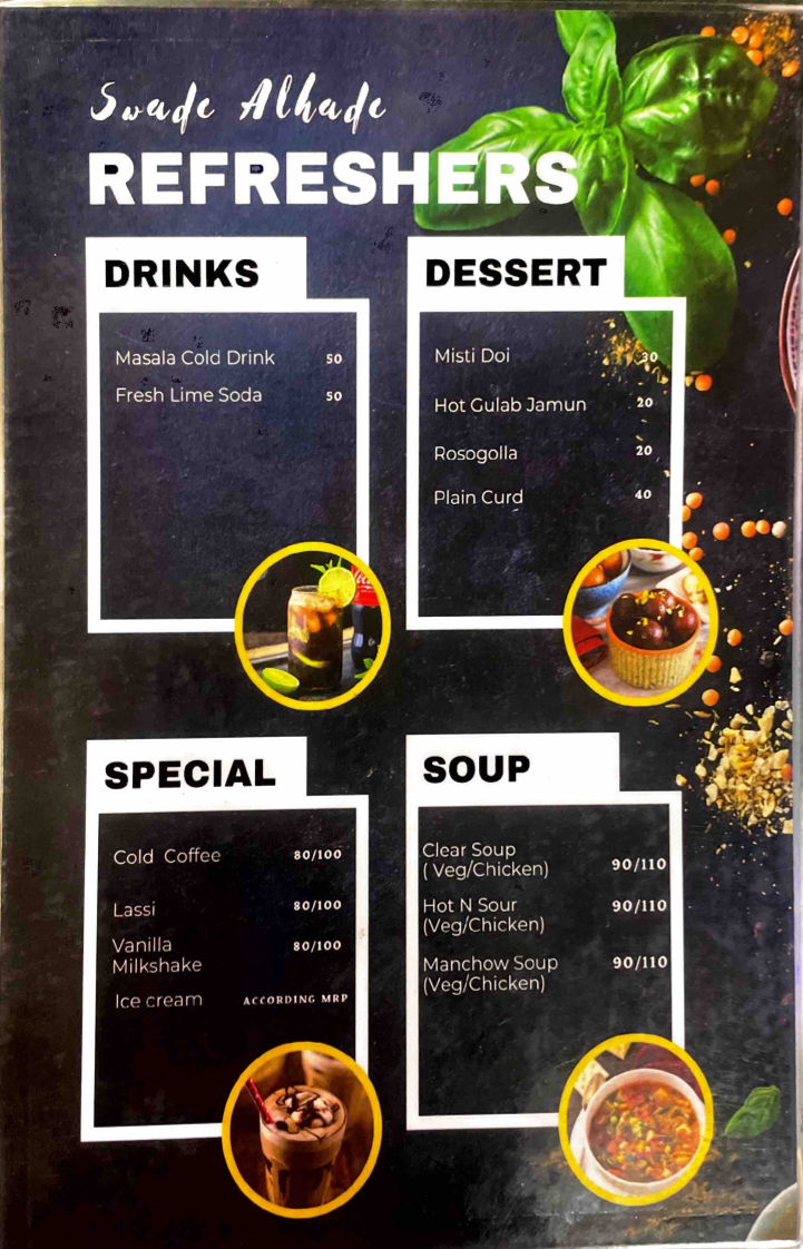Menu Swade Alhade-8