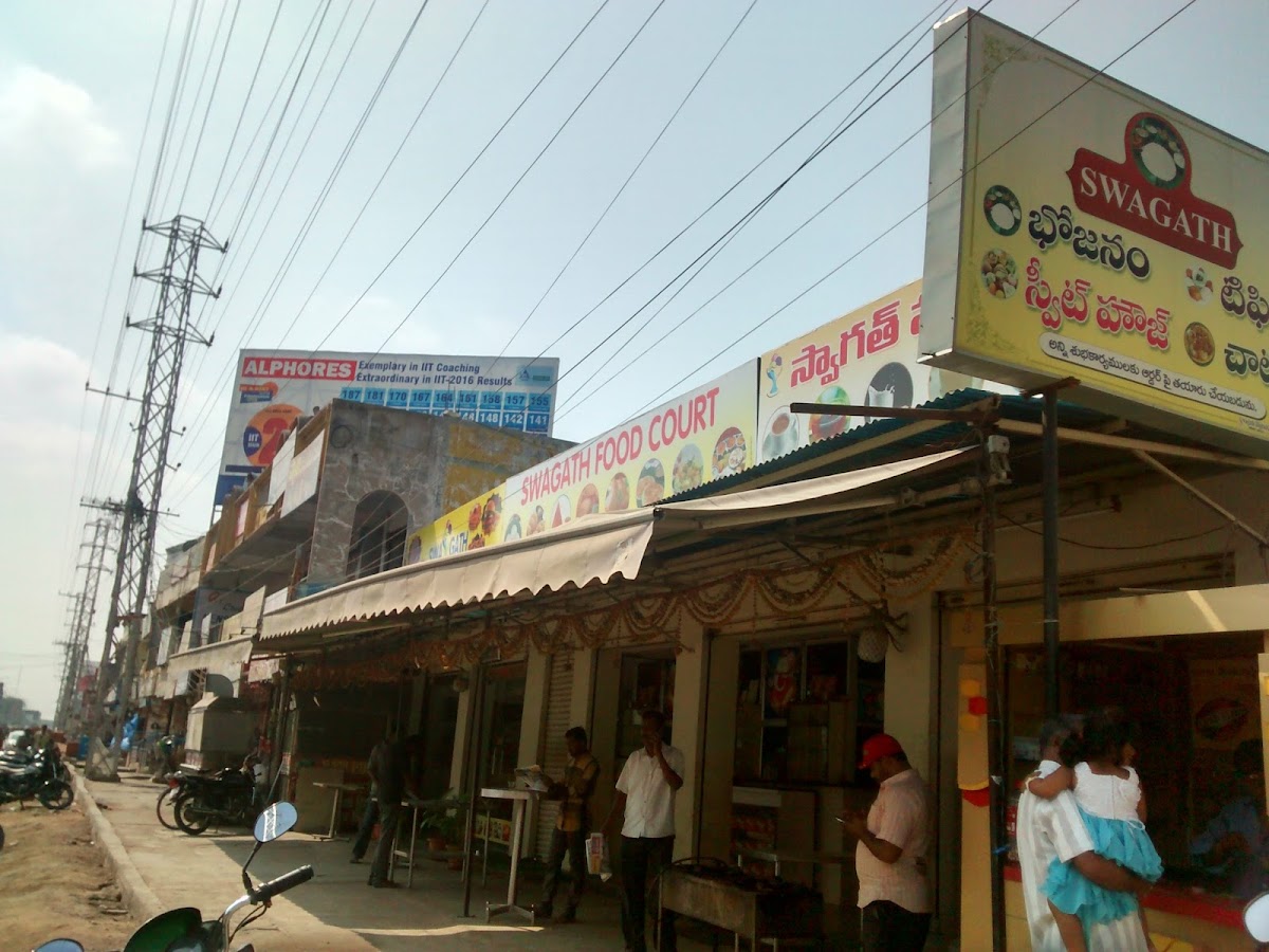 Swagath Food Court