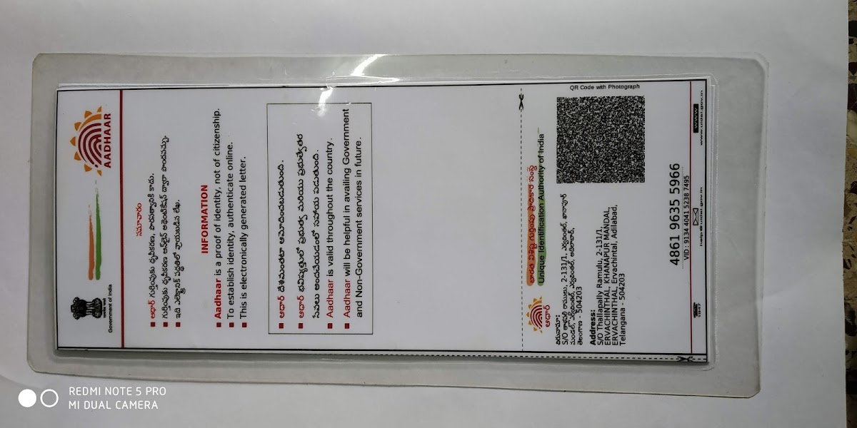 Menu Swagath Food Court-6