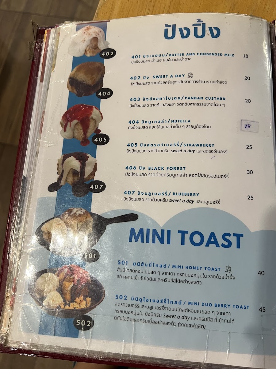 Menu Sweet A Day-2
