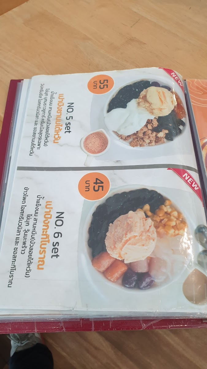 Menu Sweet A Day-7