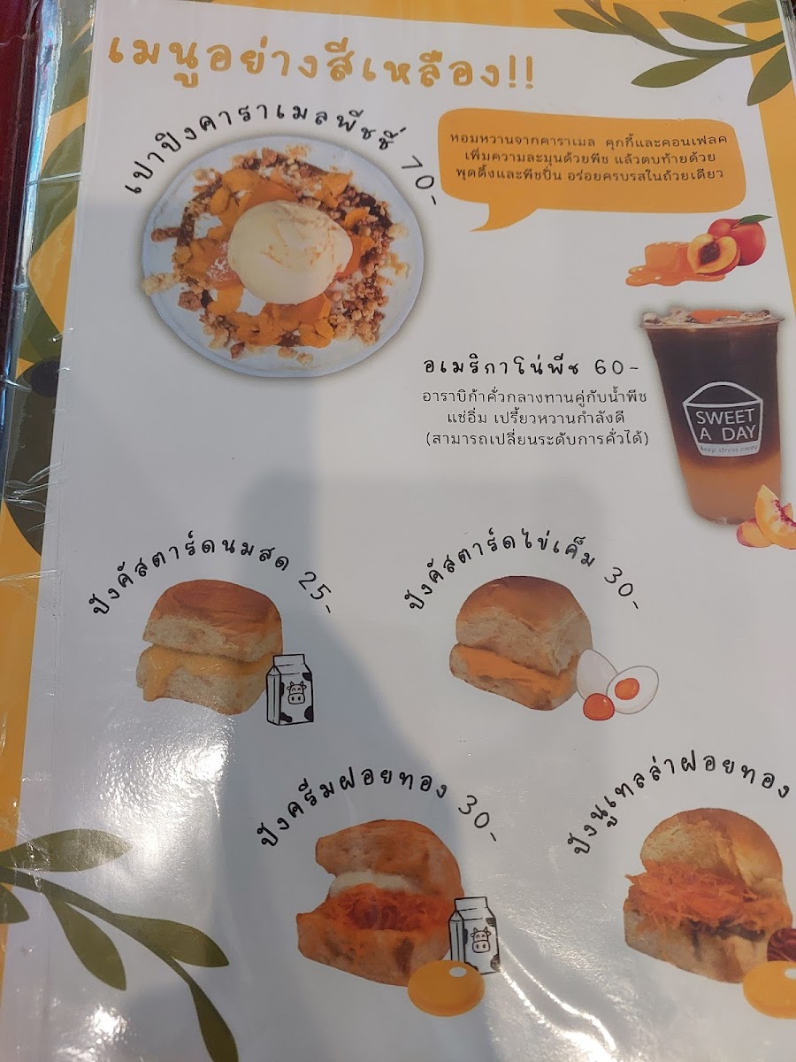 Menu Sweet A Day-8