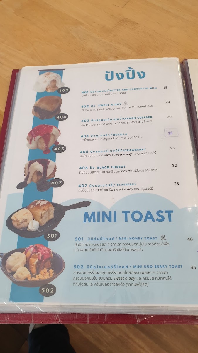 Menu Sweet A Day-9