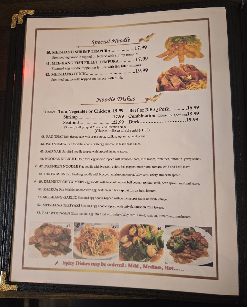 Menu Sweet Angel-4