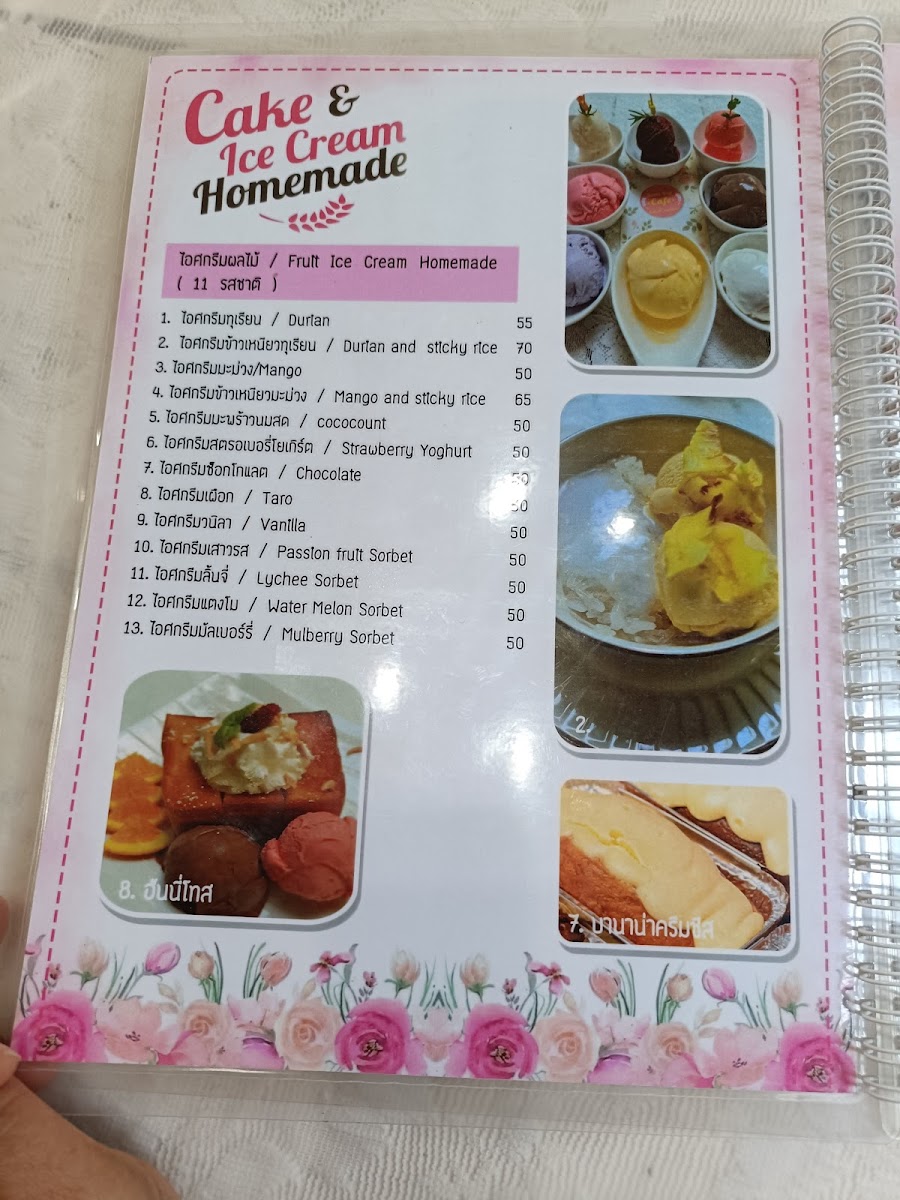 Menu Sweet Rice Cafe'-1
