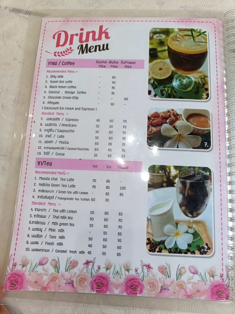 Menu Sweet Rice Cafe'-3