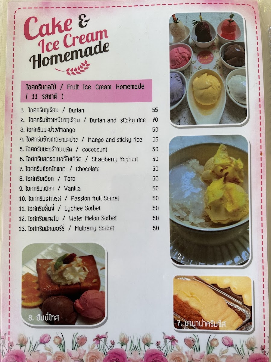 Menu Sweet Rice Cafe'-8