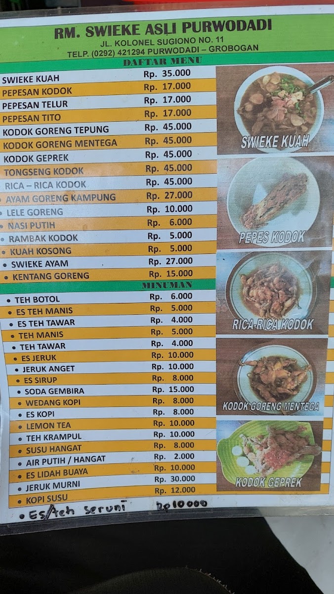 Menu Swike Cik Ping Purwodadi-3