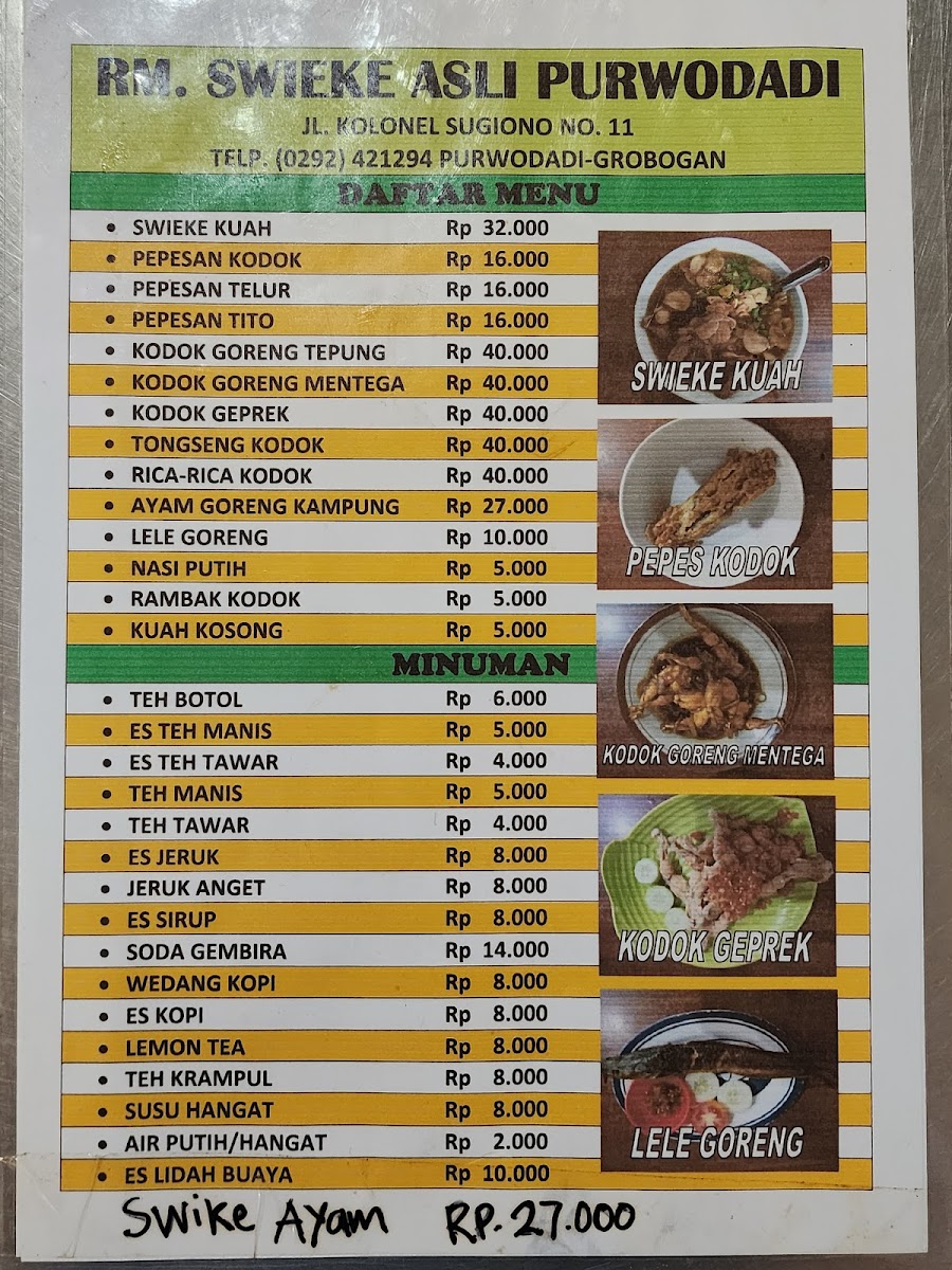 Menu Swike Cik Ping Purwodadi-5